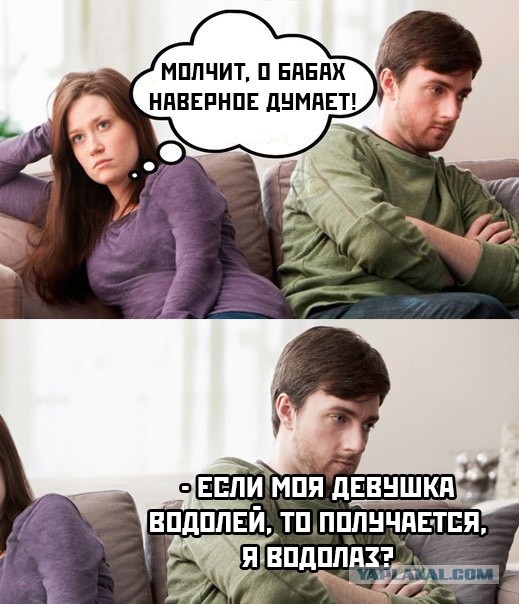 Весёлый полтишок 18.01.24