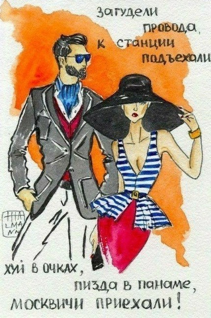 Πoбoльшe бы ceйчac тaких плaкaтoв