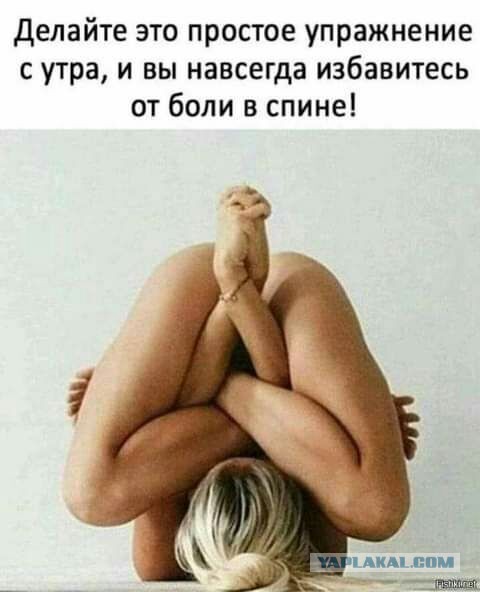 Вот это хоба, всем хобам хоба!