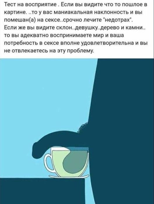 КартинLOLчки