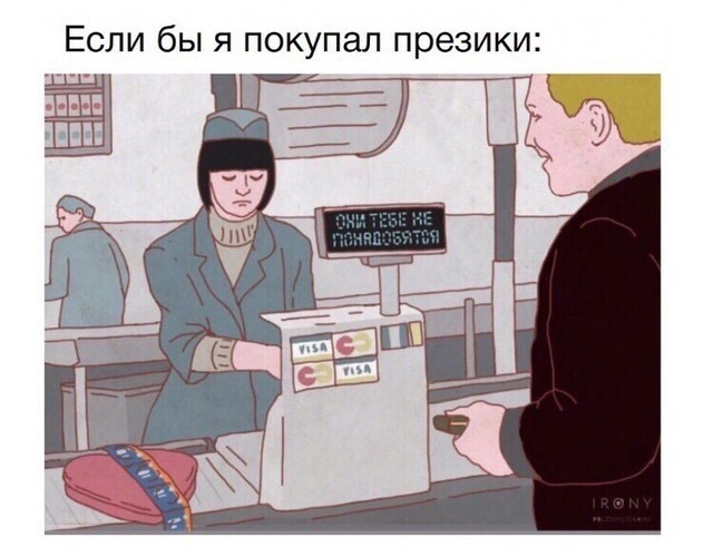 Всего понемногу. От 29.06.2024