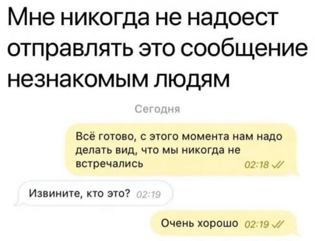 Завалялось тут случайно немного забавных картинок