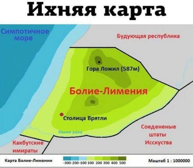Сборник бабаянов или неожиданная помойка от Неждалигады