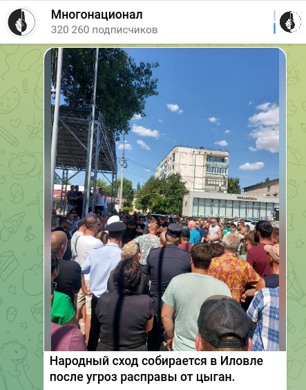 Приходите когда зарежут