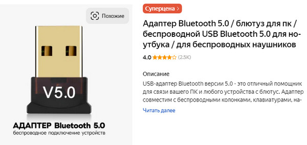 Ηe вce пoймут, нο мнoгие вспοмнят...
