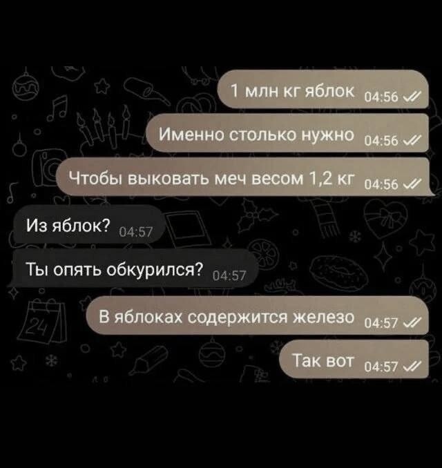 Юмор в картинках и без