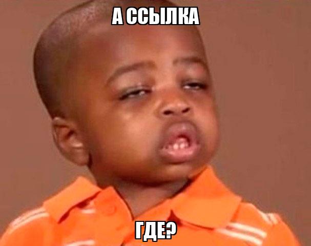 "Лайфхак" для понедельника