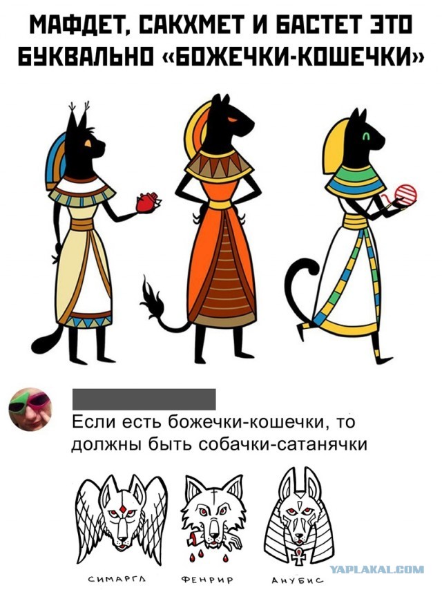 Так себе картинки 09.10.24