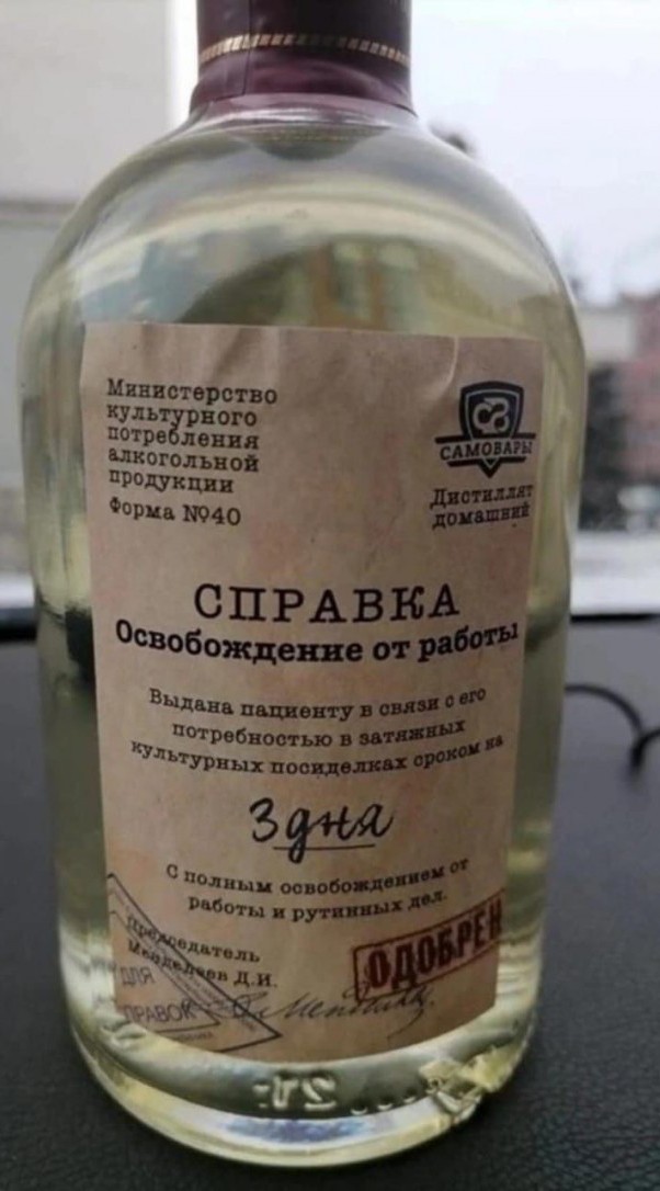 Заехал поменять колодки