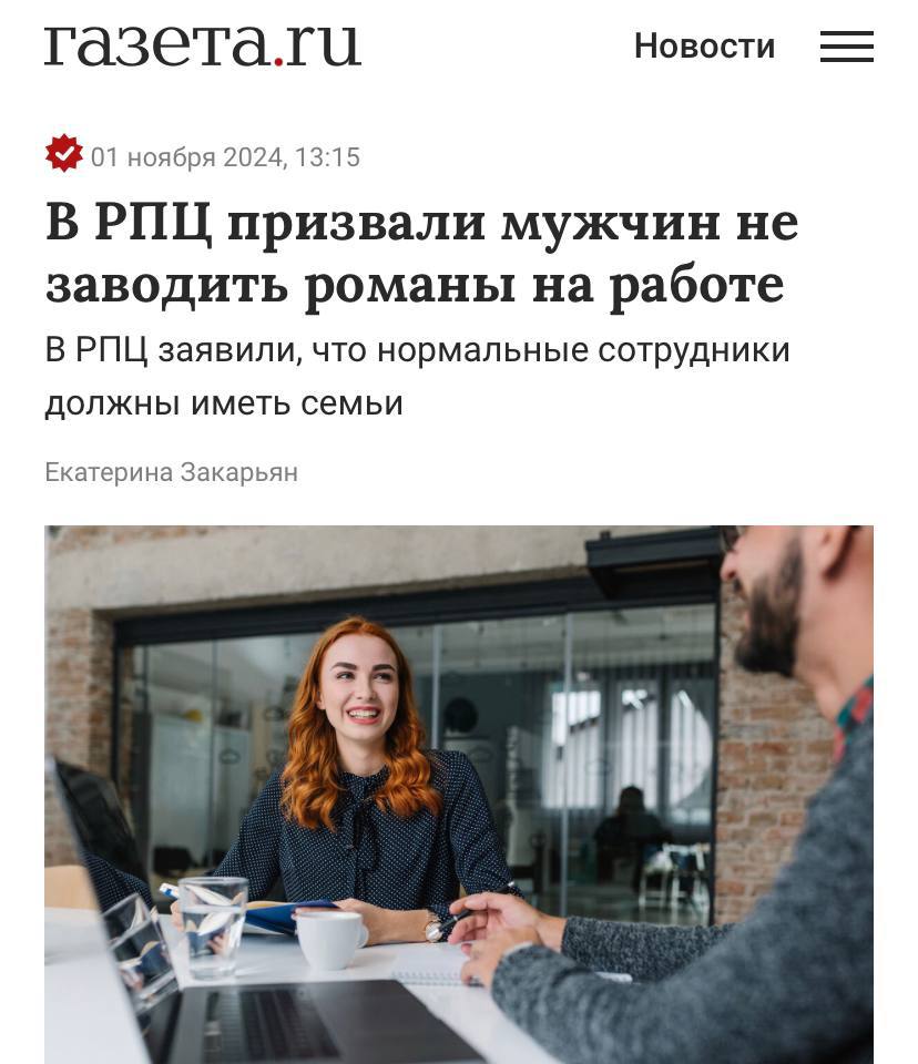 Забирают больше чем 1. Грех заведет тебя дальше чем. Забирают больше чем 1. Забирают больше чем 1. Забирают больше чем 1.