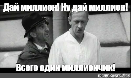 «Экскурсия в прошлое»: Как выглядели отечественные знаменитости на снимках 80-х и 90-х?