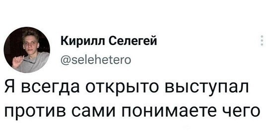 Девочка, которую дома слушаются родители, а в школе - одноклассники