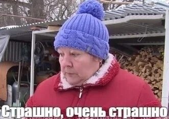 ЪуЪ