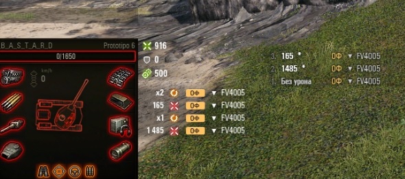Wargaming 62