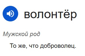 Катастрофа в Чёрном море