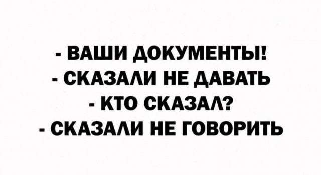 Картинки разные с надписями и без