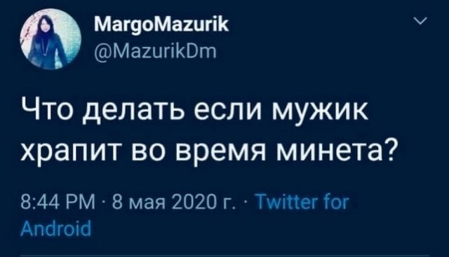 Так себе картинки 12.05.25