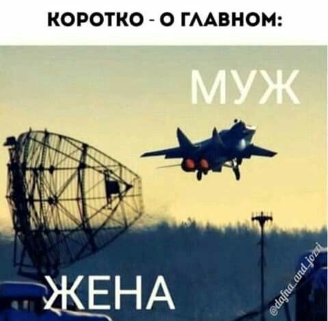 Прикольные и просто красивые картинки 10.06.2025