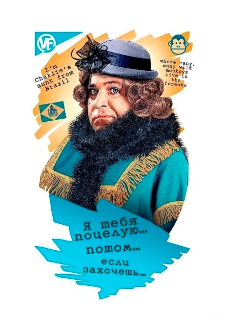 Так себе картинки 06.07.25