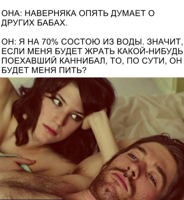 Так себе картинки 13.07.25