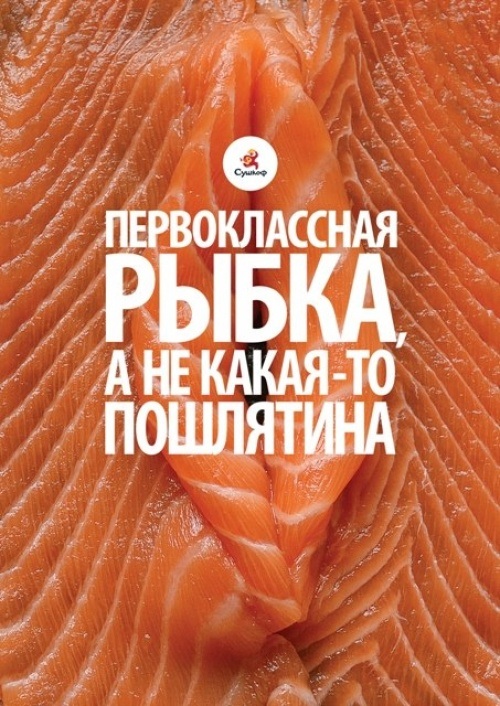 Забавные и не очень скромные картинки - 7