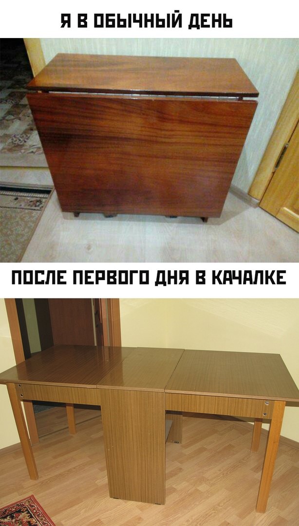 Веселые картинки в понедельник (04.08)