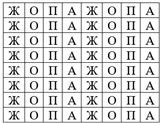 Немного мемчиков. Для взрослых. Часть 38