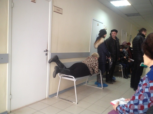Прогноз выходного дня