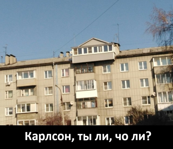 Картинки для деградации 25 (разной степени свежести)