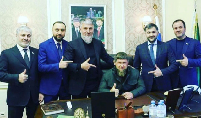 Штаб–квартира Французской Коммунистической Партии