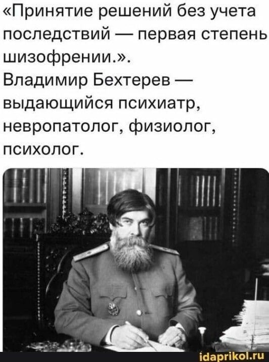 «Мне с этим еще всю жизнь жить»: русский Робинзон, выживший после 67 дней в море, впервые после трагедии прервал молчание