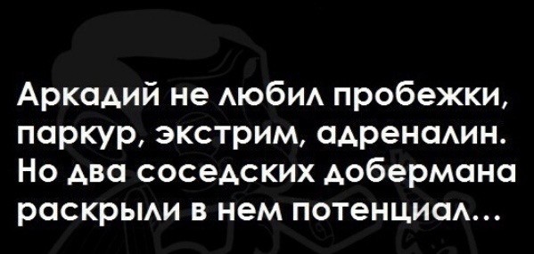 Воскресные картинки