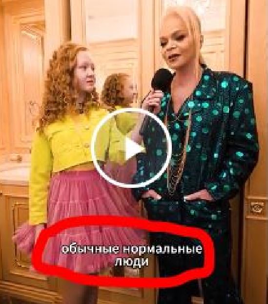«Тривиальная» осетрина и обычное хамство.