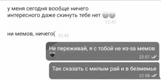 Пятничные картинки