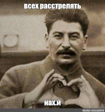 Подростки до смерти избили отца двоих детей в Челябинске