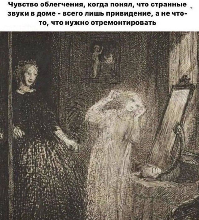 Картиночки, баянчики 8 марта