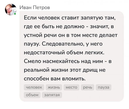 Картинки для деградации 156 (разной степени свежести)