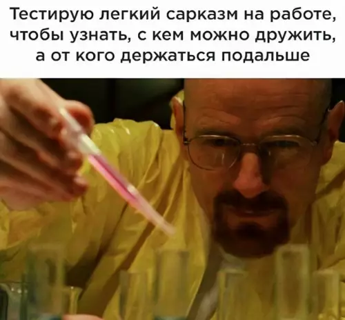 Картиночки, баянчики 13 марта