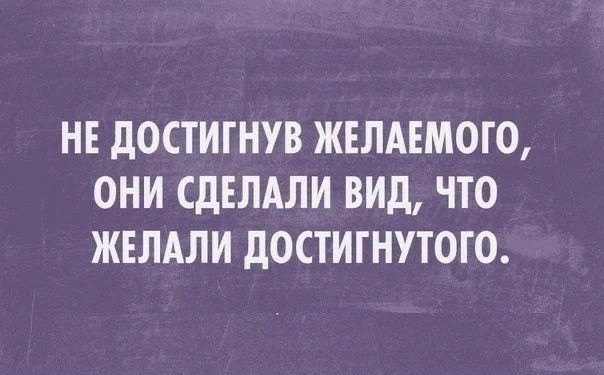 Картинки для деградации 164 (разной степени свежести)