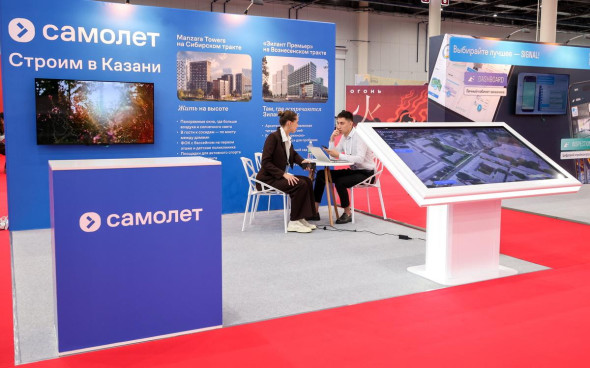 Малофейкина поймали
