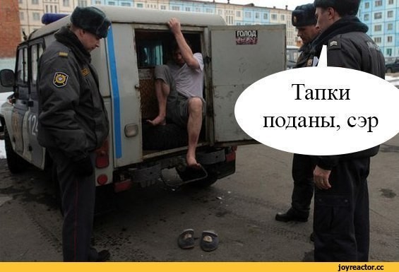 Темщики, ловите лайфКАК от подсудимого из Уфы