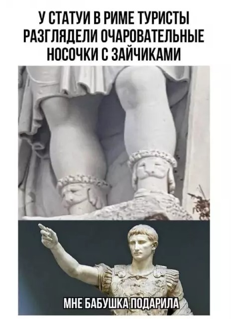 Картиночки, баянчики 28 марта