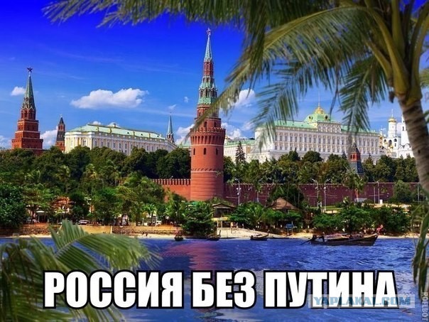 ЛицеМэры «Единой России»