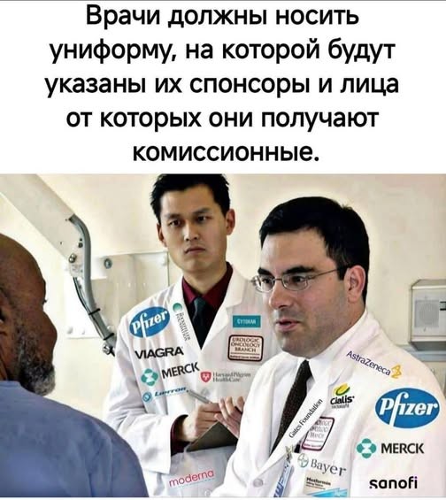 Среды картинки