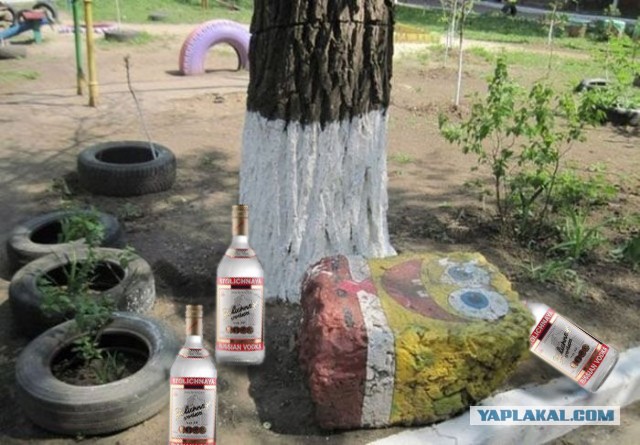 Только в России