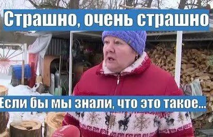 Появится Черное Солнце