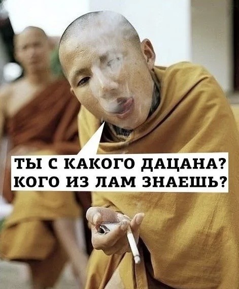 Мудрости для повседневной жизни