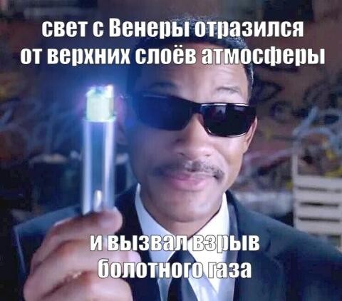 Заказчица приехала на объект и нашла желтое пятное на стене, которое никак не получалось отмыть