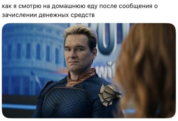 Картиночки, баянчики 19 июля
