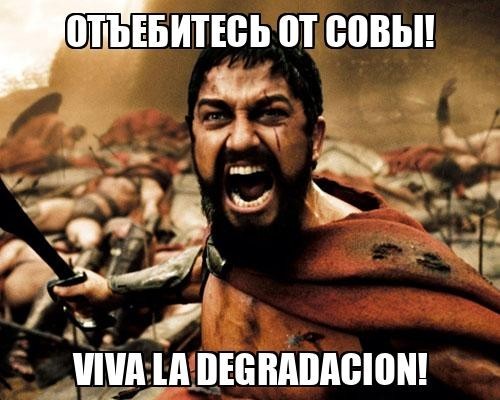 Пробуйте этот способ